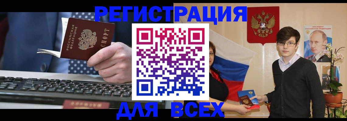 форма 3 в Петров Вале